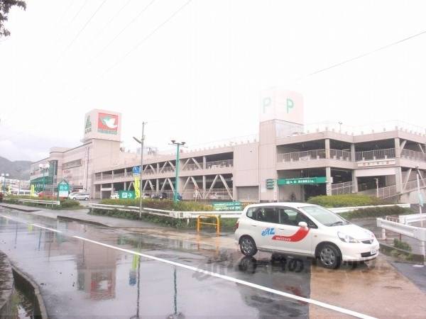 アルプラザ 宇治東