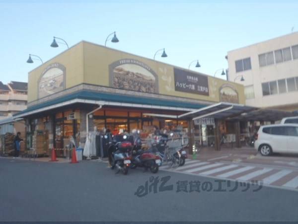 ハッピー　六原三室戸店