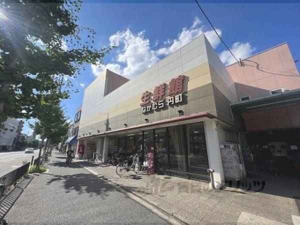 生鮮館なかむら 円町店