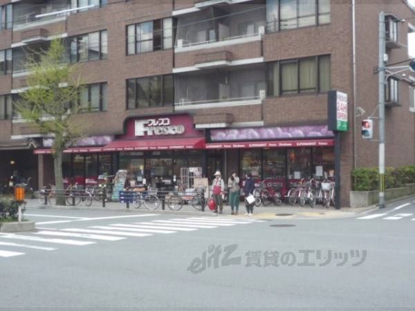フレスコ 白川店
