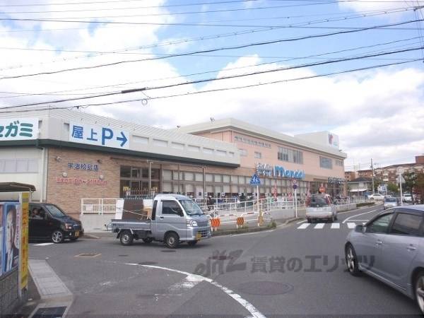 万代 宇治槙島店