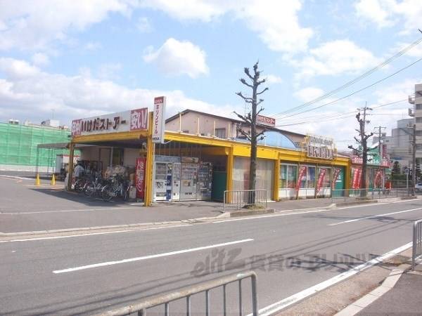 いけだストアー
