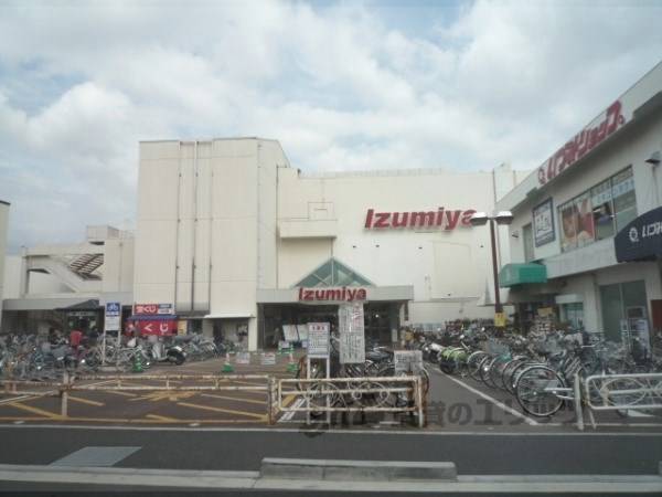 イズミヤ 長岡店