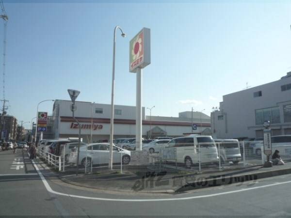 イズミヤ 長岡店