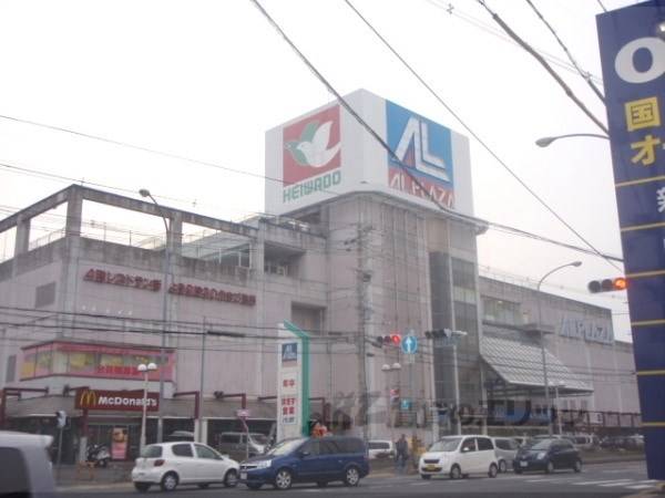 アルプラザ 城陽店