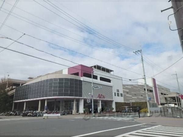イオンモール　久御山店