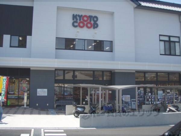 京都コープ 桃山店