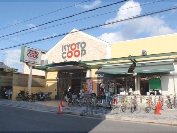 コープ　にしがも店