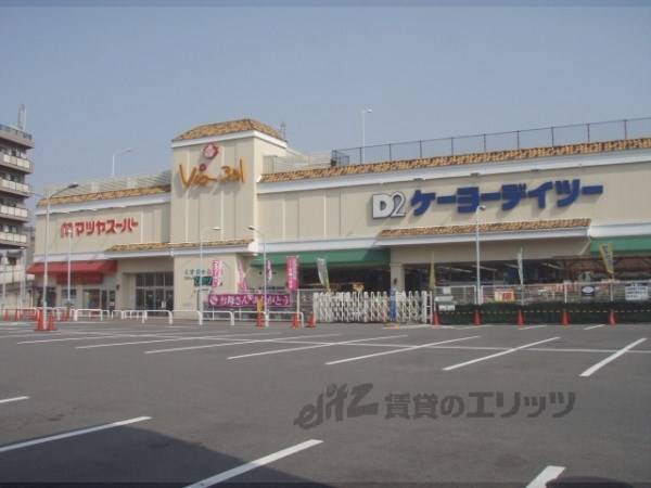 マツヤスーパー ビア店
