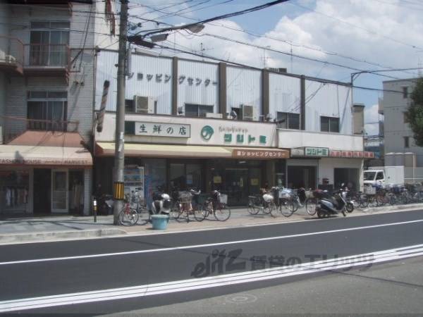 生鮮の店　ツジトミ