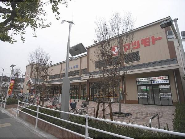 マツモト　西小路御池店