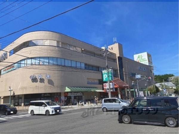 アルプラザ 瀬田店