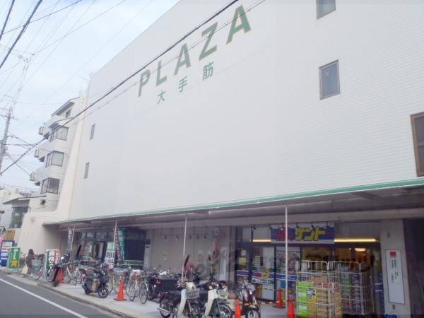プラザ　大手筋店