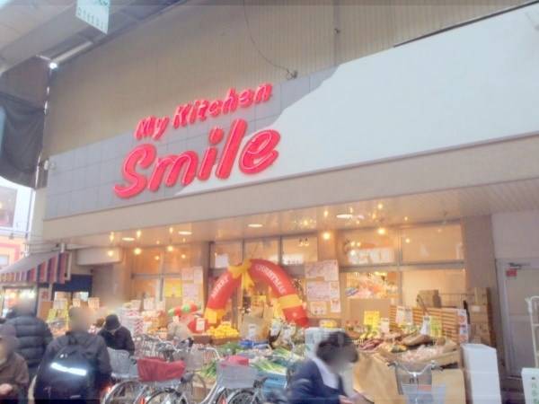マイキッチンスマイル