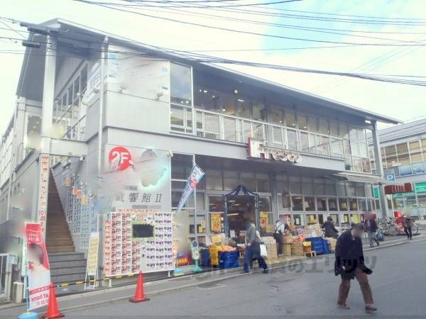 フレスコ 伏見桃山店