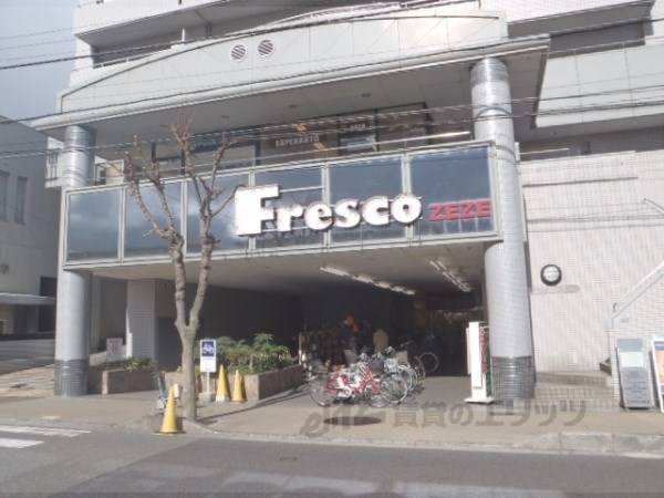 フレスコセリオ　膳所駅前店