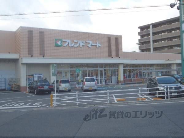 フレンドマート　大津西の庄店