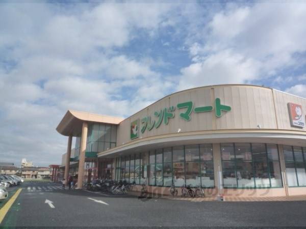 フレンドマート 志津東草津店
