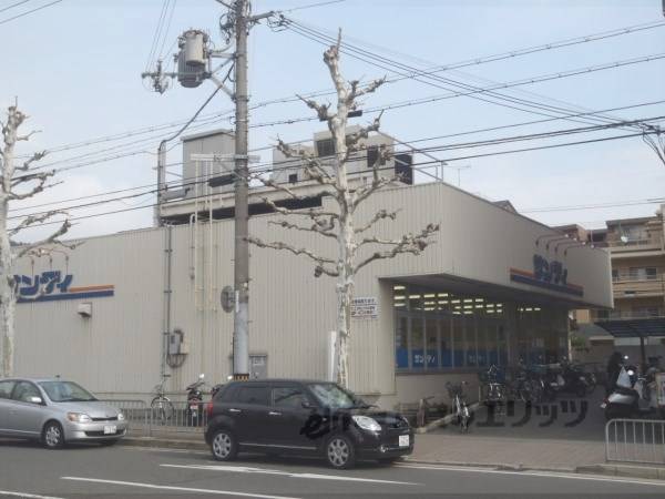 サンディ 山科竹鼻店