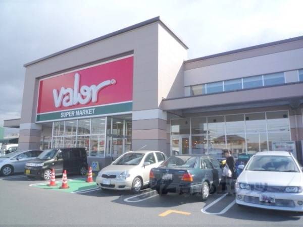 バロー　草津店