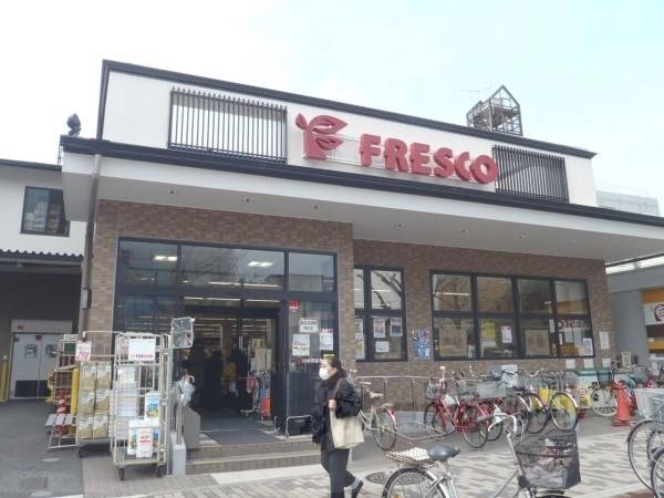 フレスコ　堀川今出川店