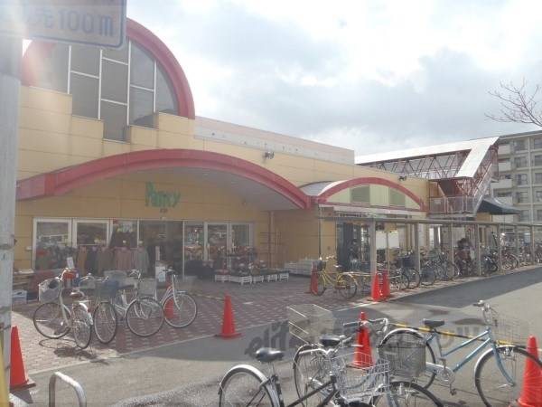 コープパリティ店