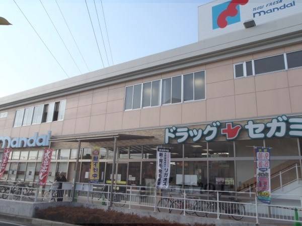 マンダイ　宇治填島店