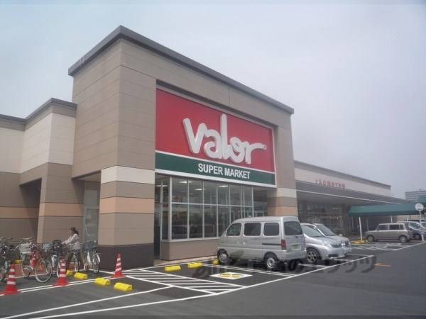 バロー　栗東苅原店