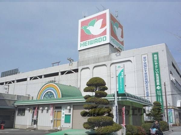 平和堂 栗東店