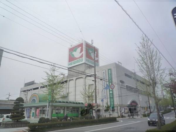 平和堂　栗東店