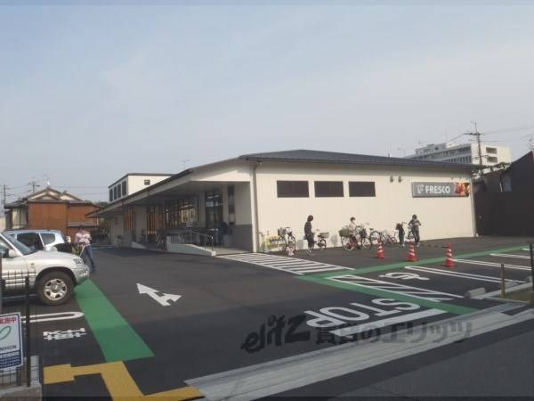 フレスコ 壬生店