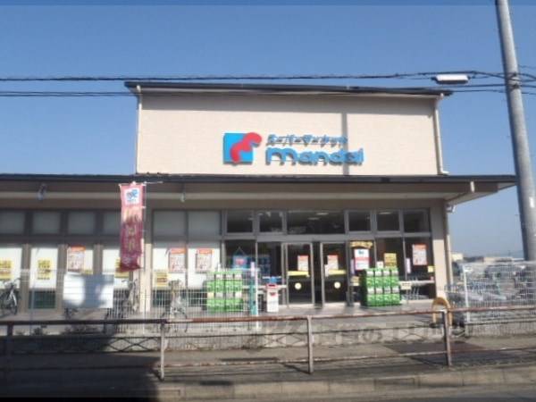 万代 樫原店