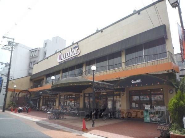 にっさんクレオ　太秦店