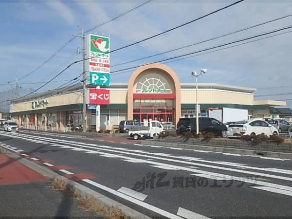 フレンドマート 膳所店