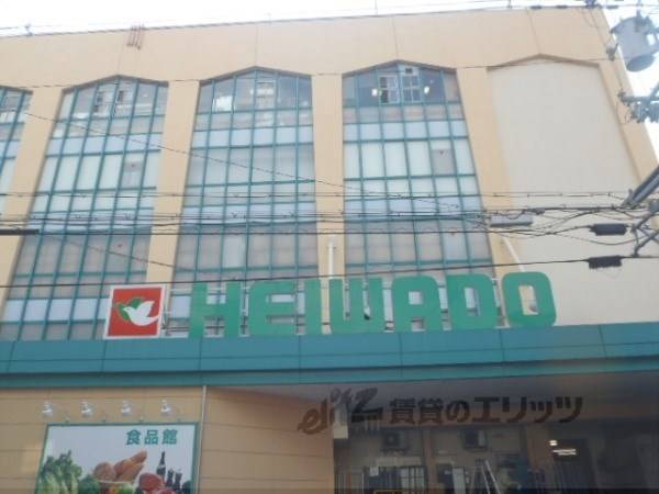 平和堂 石山店