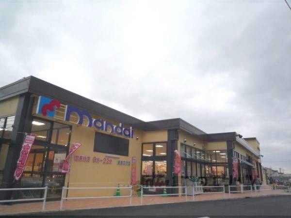 万代 嵯峨広沢店