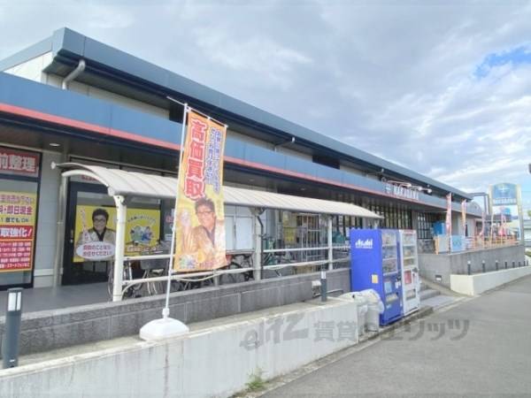 スーパーストアナカガワ　大住ヶ丘店