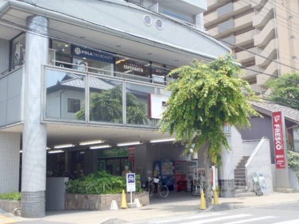 フレスコ 膳所店