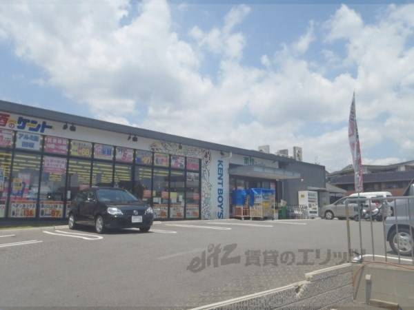 業務スーパー　洛西店