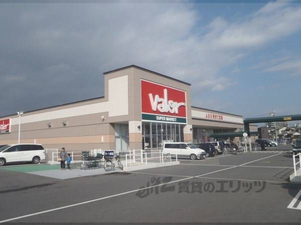 バロー　守山駅東店