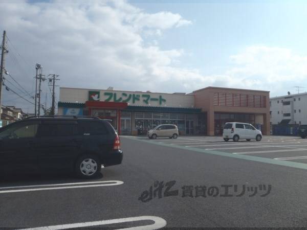 フレンドマート　河西店