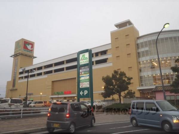 アルプラザ 堅田