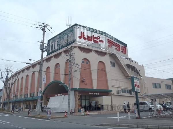 ハッピーテラダ　大津唐崎店