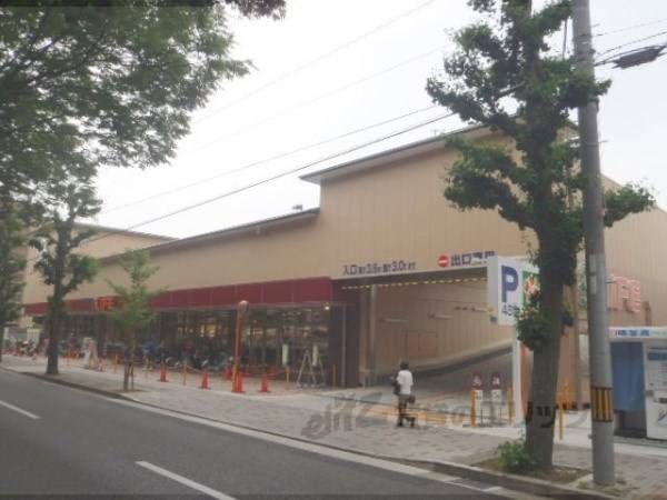 ライフ 北白川店