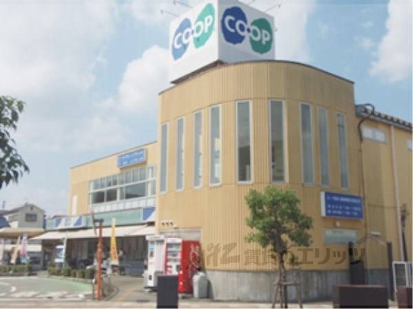 コープ　島本店