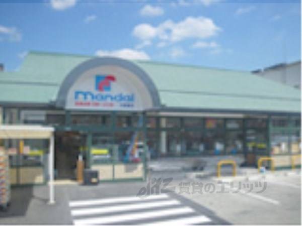 万代　水無瀬店