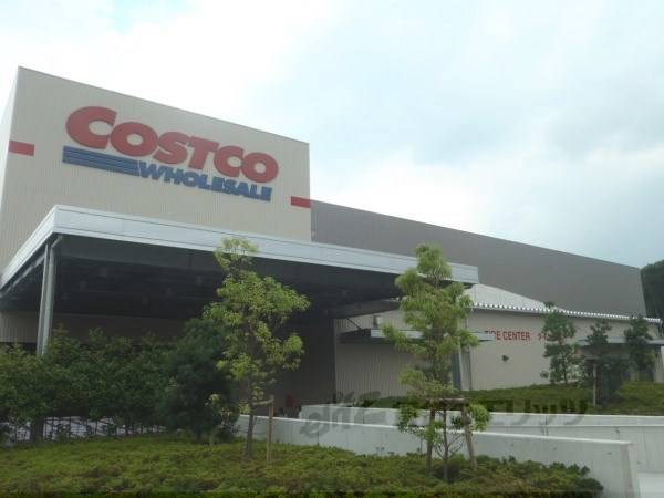 コストコ　京都八幡店