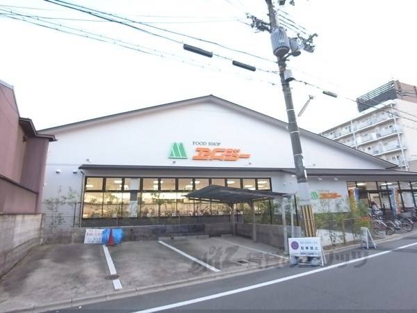 エムジー 鞍馬口店