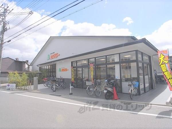 エムジー 鞍馬口店