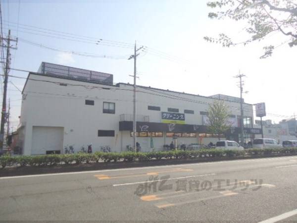フレスコ　七条店